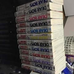 漫画「DEARBOYS」文庫 全巻セットのサムネイル