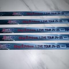 【Saa様専用】King & Prince LIVE TOUR 銀テープのサムネイル