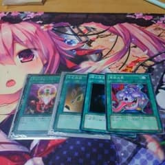 遊戯王 汎用魔法セットのサムネイル
