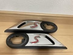 がん様専用のサムネイル