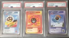 専用】PSA10 村上隆 108 FLOWERS 3枚セット - メルカリ