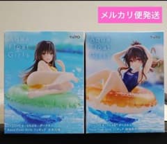 To LOVEる ダークネス：【古手川唯・結城美柑】フィギュア ② - メルカリ