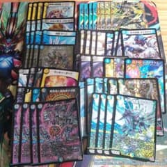 ドロマーエルボロム ドロマーペテンシー ドロマーペテンズゲート用の