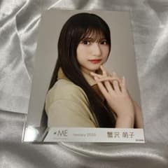 ☆蟹沢萌子 生写真 排他的 - メルカリ