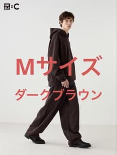 UNIQLO C スウェットワイドパンツ　ダークブラウンのサムネイル
