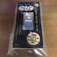ELO 12月号 ライジングウェーブ フリー オーシャンベリーのサムネイル