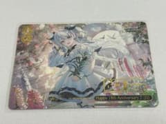 WS Happy 18th Anniversary!! [白] 箔押し - メルカリ