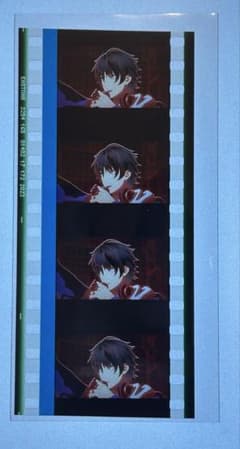 ヒプムビ コマフィルム 一郎 ヒプノシスマイク ヒプマイ - メルカリ