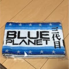 ☆三代目☆マフラータオル☆のサムネイル