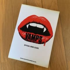 VAMPS オフィシャル・バンド・スコア バンド・スコア(楽譜)のサムネイル