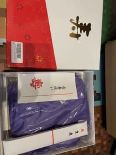 新品　ちゃんちゃんこ　古希祝い　セットのサムネイル