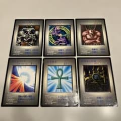 極希少】遊戯王 モンスターカプセル GB特典 6枚セット ブラックマジ