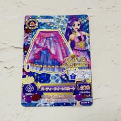 アイカツカード★初期★レア★神崎美月★パーティクイーンスカートのサムネイル