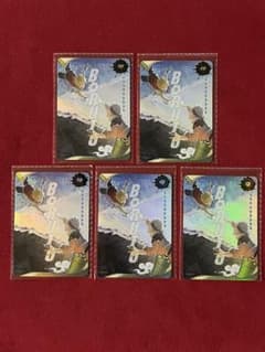 未開封】KAYOU BORUTO NARUTO PR-057 正規品 5枚 ② - メルカリ