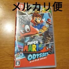 スーパーマリオ オデッセイ Nintendo Switchのサムネイル