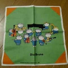 ディックブルーナハンカチのサムネイル