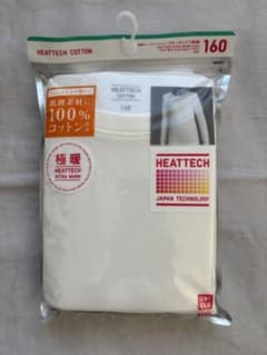 新品　ユニクロ　KIDS　極暖ヒートテックコットンクルーネックTシャツ　160