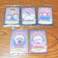 あんこ様専用のサムネイル