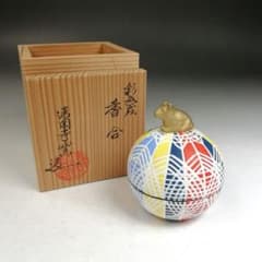 W603 香合 『彩色 戌』『清閑寺窯 造』 共箱 茶道具 - メルカリ