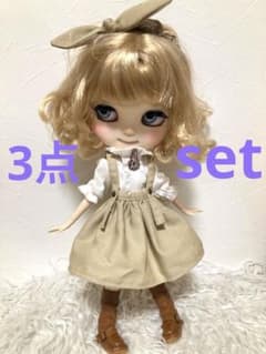【専用】カスタム アイシードール アウトフィット付属 ☆ カスタムアイシードール ブライス ☆ アウトフィット 制服服4