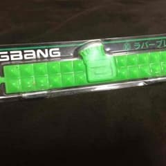 BIGBANG ラバーブレス TOPのサムネイル
