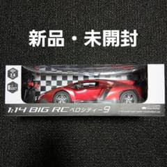 トシーン産業 ラジコンカー 1:14 BIG RCベロシティー9 レッド - メルカリ