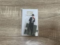 Aぇ!group　佐野晶哉 アクリルスタンドのサムネイル