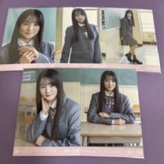 乃木坂46 個別生写真 鈴木佑捺 タイムリミット片思い 5種コンプ 美品