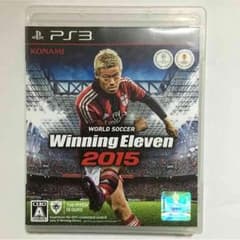 ウイニングイレブン2015 PS3のサムネイル