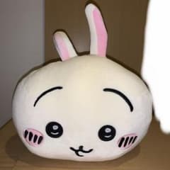 美品】ちいかわ だららんBIGぬいぐるみ 〜うさぎ〜 プライズ景品