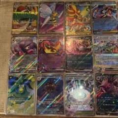 ポケモンカード まとめ売り　おまけ付き　MA５枚SR6枚SA R2枚 ポケモンカード まとめ売り 18枚(おまけ付) ex SR AR - メルカリ