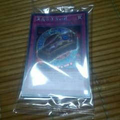 専用のサムネイル
