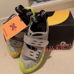 スポルティバ　クライミングシューズのサムネイル
