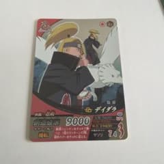 NARUTO 나루티메트포메이션카드 2장 세트