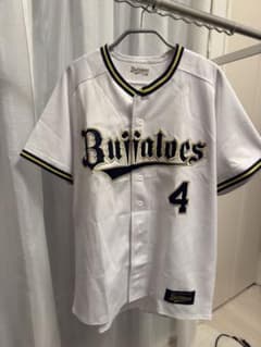 Buffaloes ユニフォーム(Mサイズ) 森友哉 #4 タオルセット - メルカリ