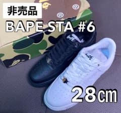 m75969160137_1.jpg?1693617368