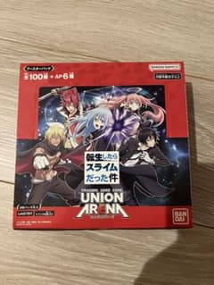 UNION ARENA 환생했더니 슬라임이었던 건 Box