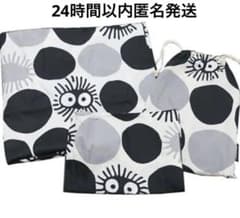 廃盤品　となりのトトロ　クロスケ　かけ布団カバー3点セット　新品未開封 廃盤品 となりのトトロ クロスケ かけ布団カバー3点セット 新品未開封
