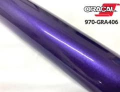 ラスト1点】オラカルGRA406 バイオレットメタリック 152×30cm - メルカリ