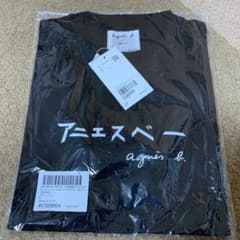 さりゅ様専用  新品未開封 アニエスベー アダムエロペ半袖Tシャツのサムネイル