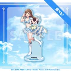 コトブキヤくじ 【S賞‐2】特大アクリルスタンド 新田美波　おまけ缶バッジのサムネイル