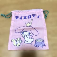 마이멜로디 돈주머니 미사용 품목