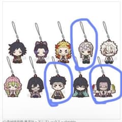 新品】鬼滅の刃 ラバーストラップ 3点セット - メルカリ