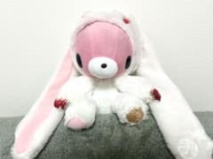 SL Celebration Gloomy Universal Rabbit Plush Toy - Chucks GP