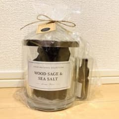 ニトリ ストーンディフューザー Wood sage & Sea saltのサムネイル