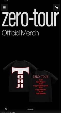 Tohji zero-tour Tシャツ Lサイズ Tohji zero-tour Tシャツ グラフィックTee - メルカリ