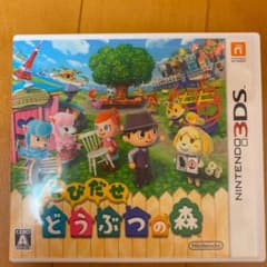 とびだせ どうぶつの森のサムネイル