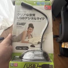SANWA SUPPLY MM-MCUSB25のサムネイル