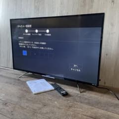 FUNAI フナイ ハイビジョン液晶テレビ 43V型 FL-43UB4000 - メルカリ