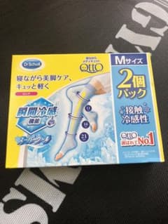 寝ながらメディキュットスーパークールロングのサムネイル